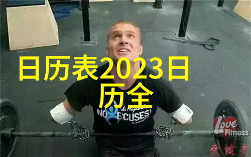 亲亲我的闺蜜我们要一直走下去_姐妹QQ分组